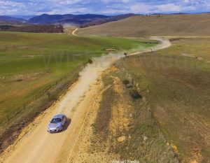 Canberra Rally Stage